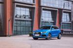 Audi Q3 Connected Mobility Concept 2016 года